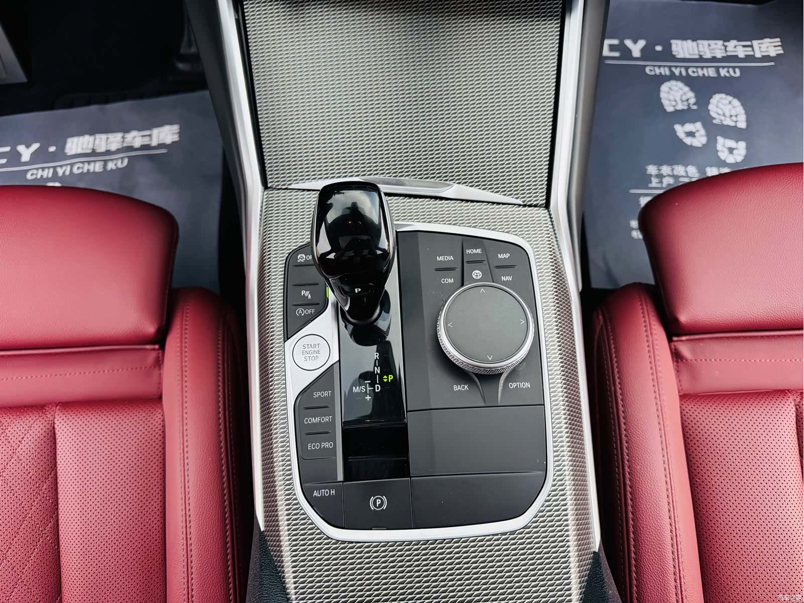 BMW 3 Series, 2022 18