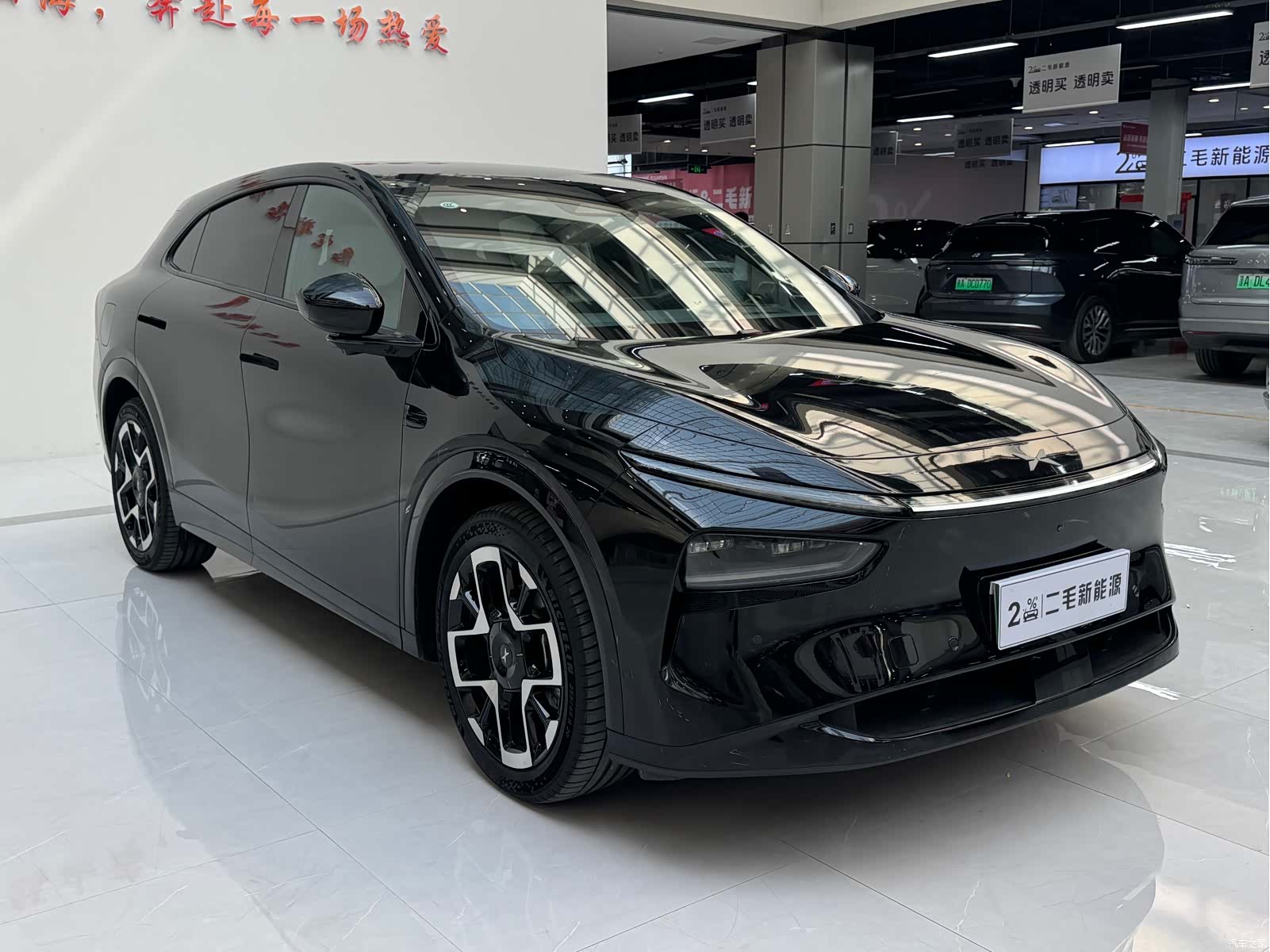 Xpeng G7, 2025 3