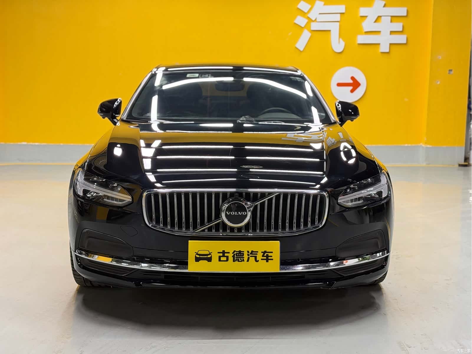 Volvo S90, 2022 2