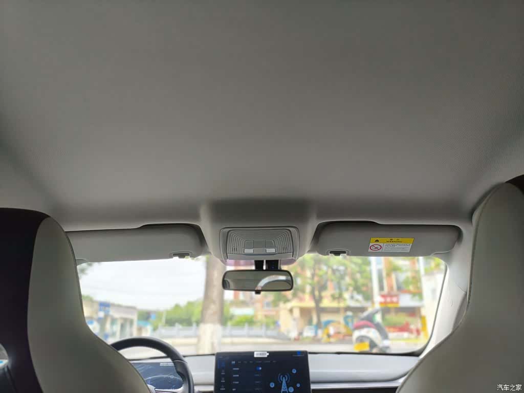 BYD Destroyer 05, 2024 18
