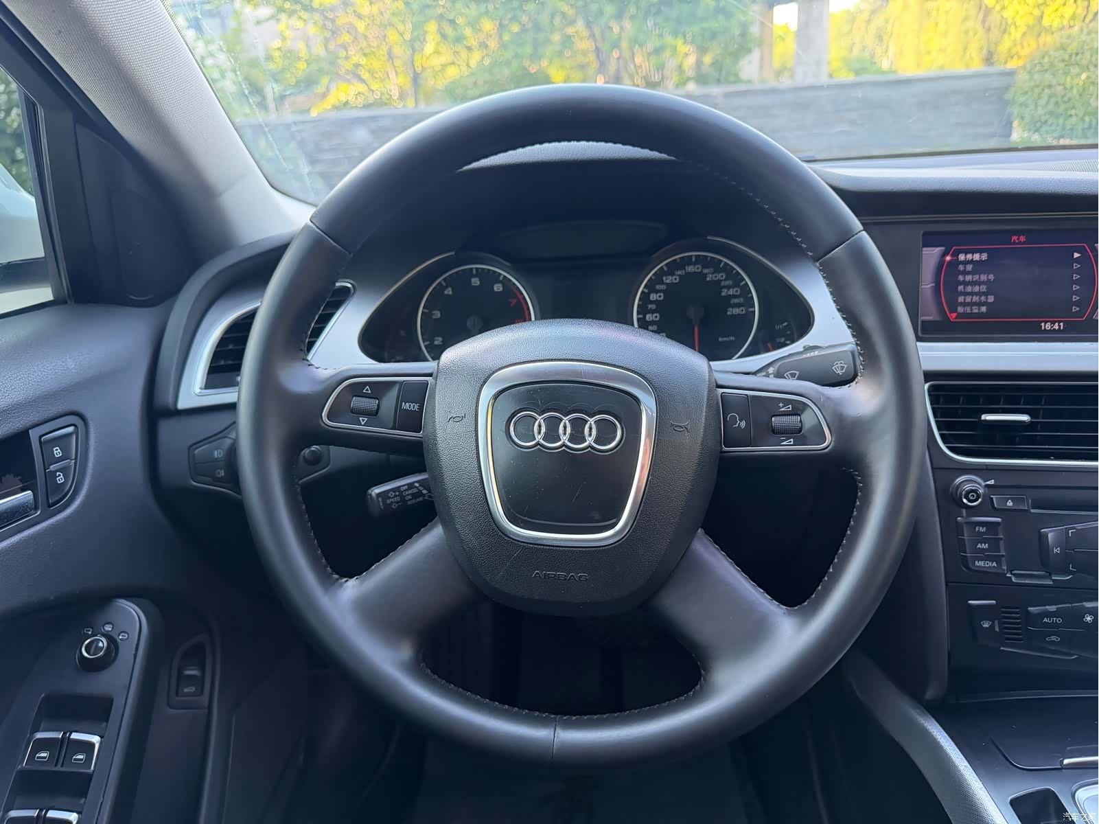 Audi A4L, 2012 10