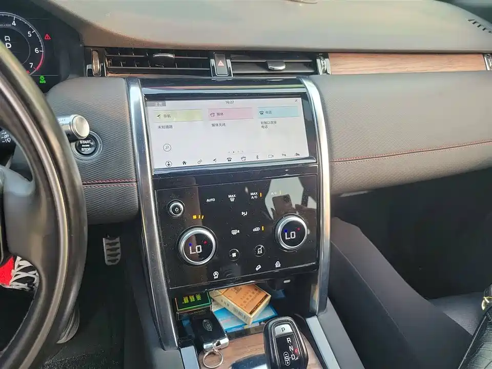 Land Rover Discover sports