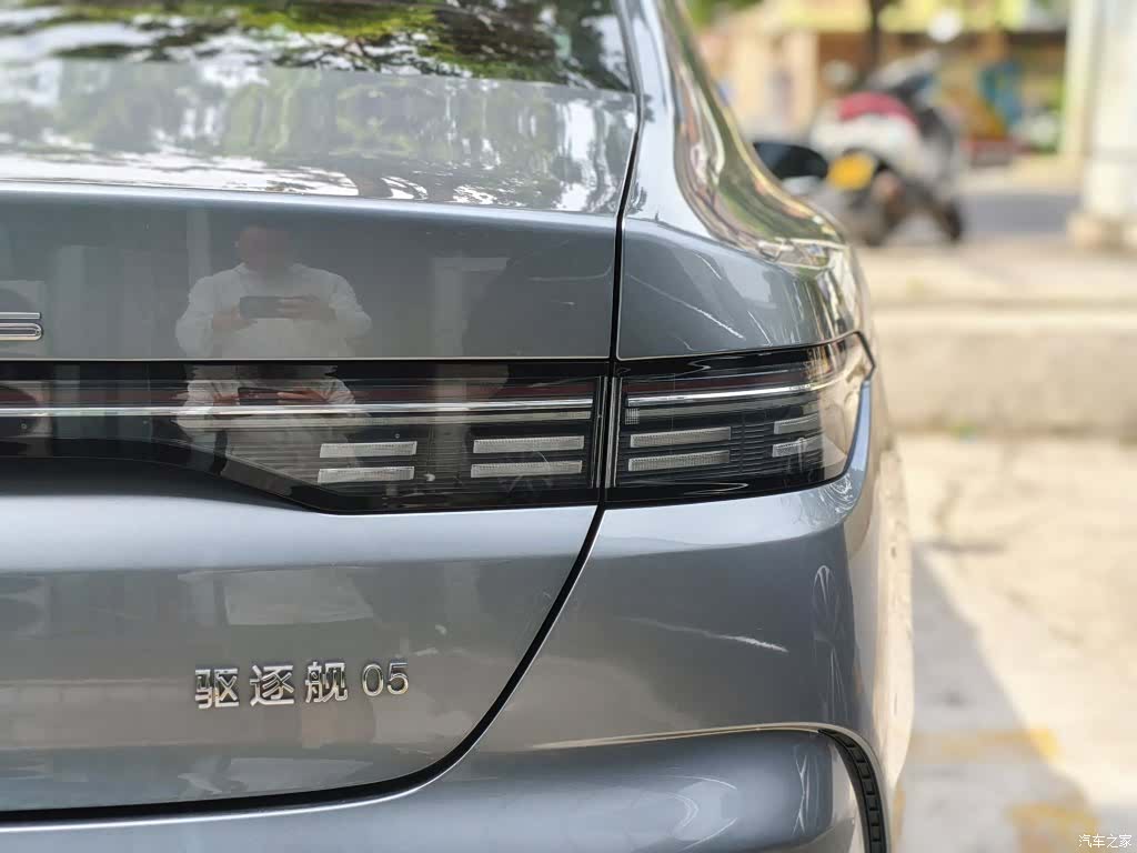 BYD Destroyer 05, 2024 8
