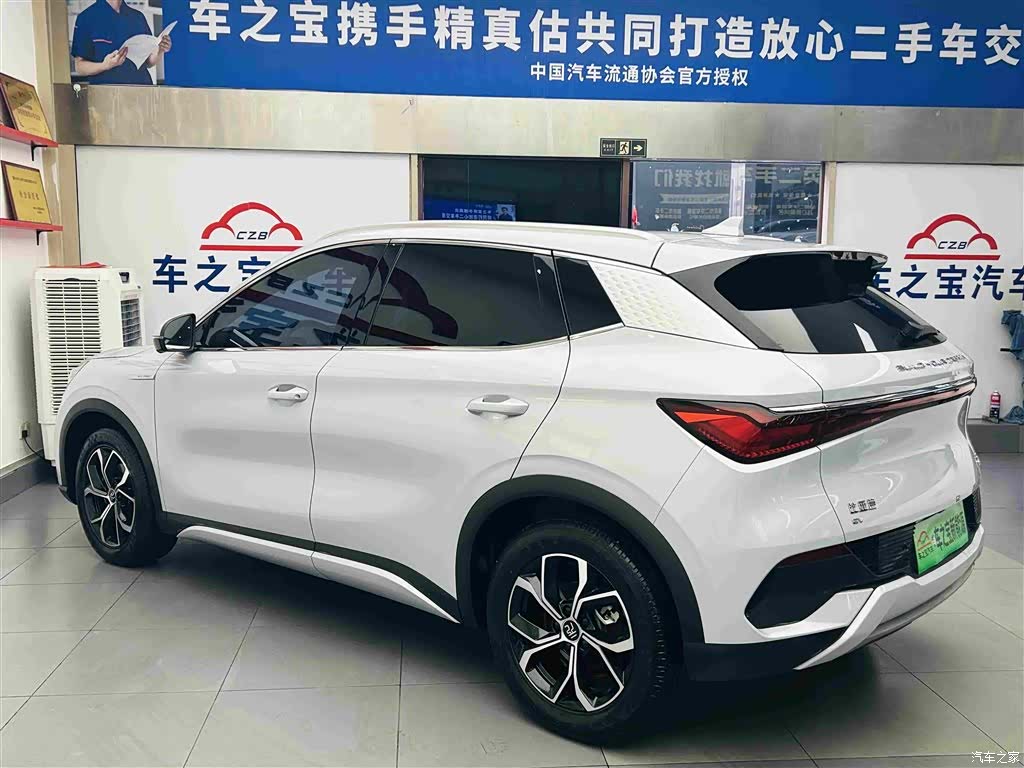 BYD Yuan, 2024 7