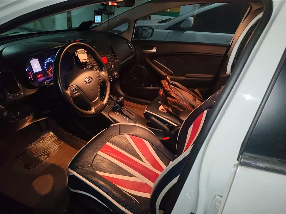 Kia K3 Kia K3