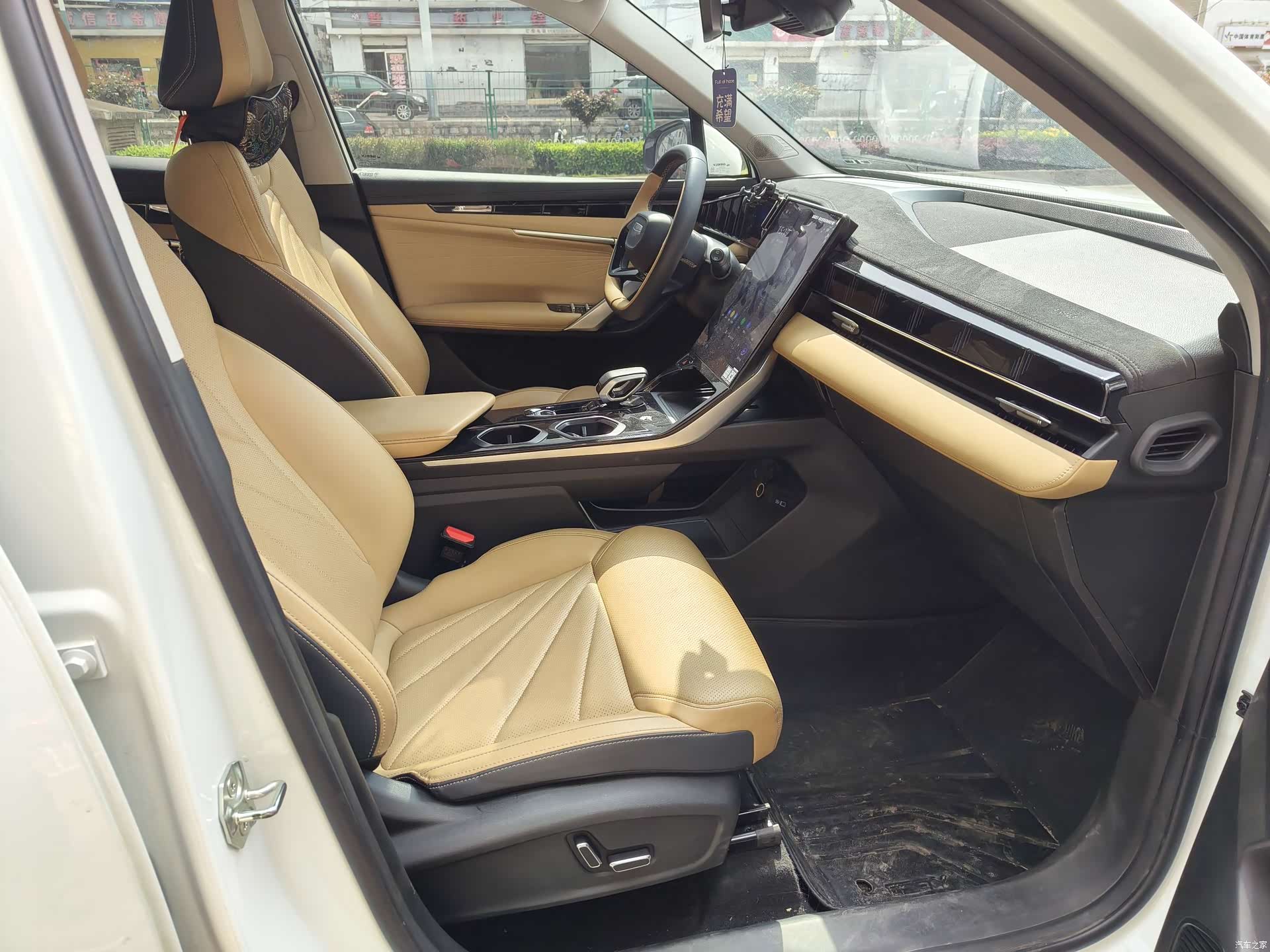 Geely Boyue, 2023 6