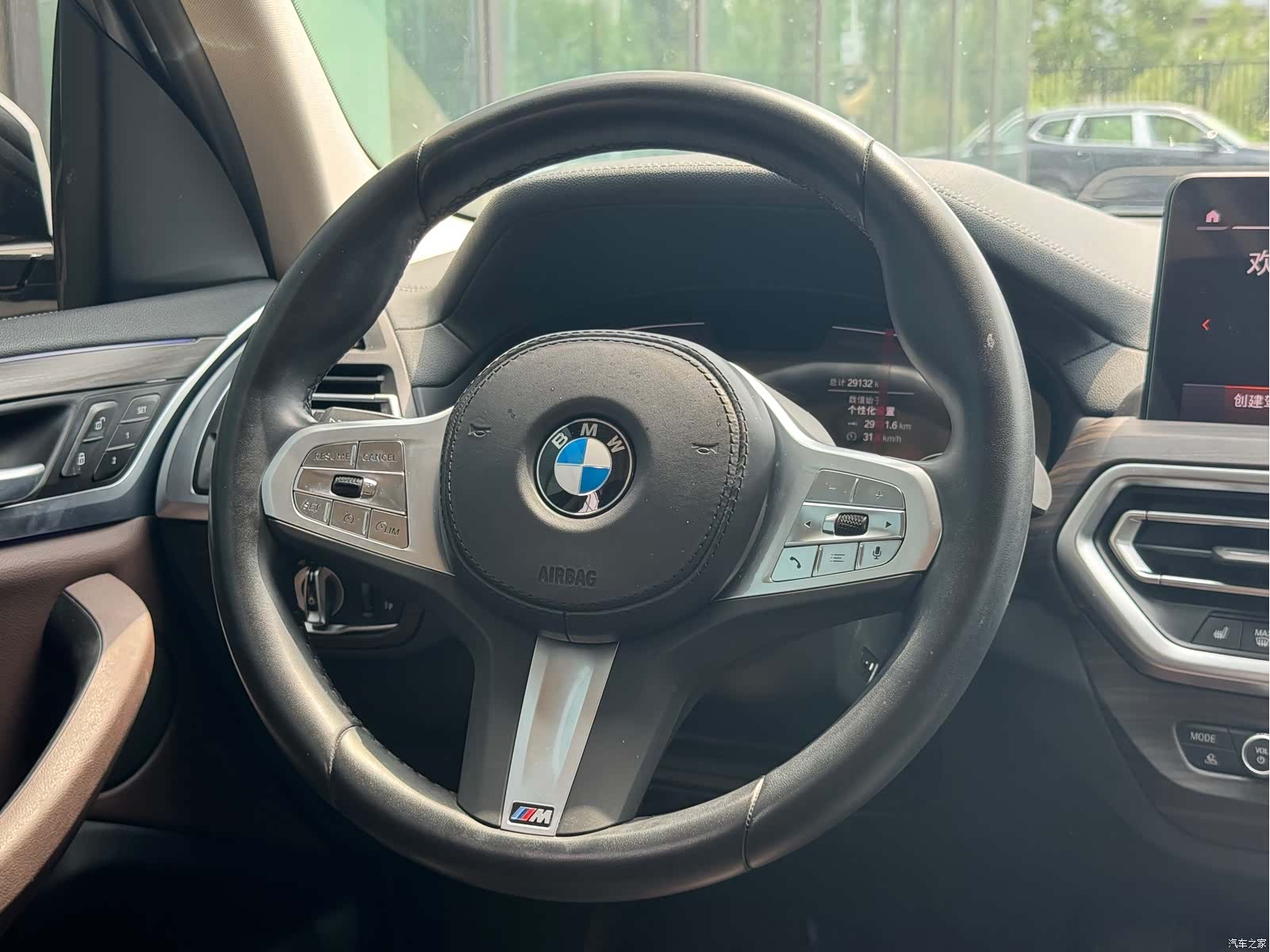 BMW X3, 2024 13