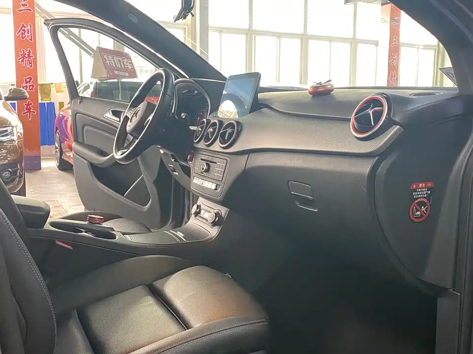 Mercedes-Benz Class B