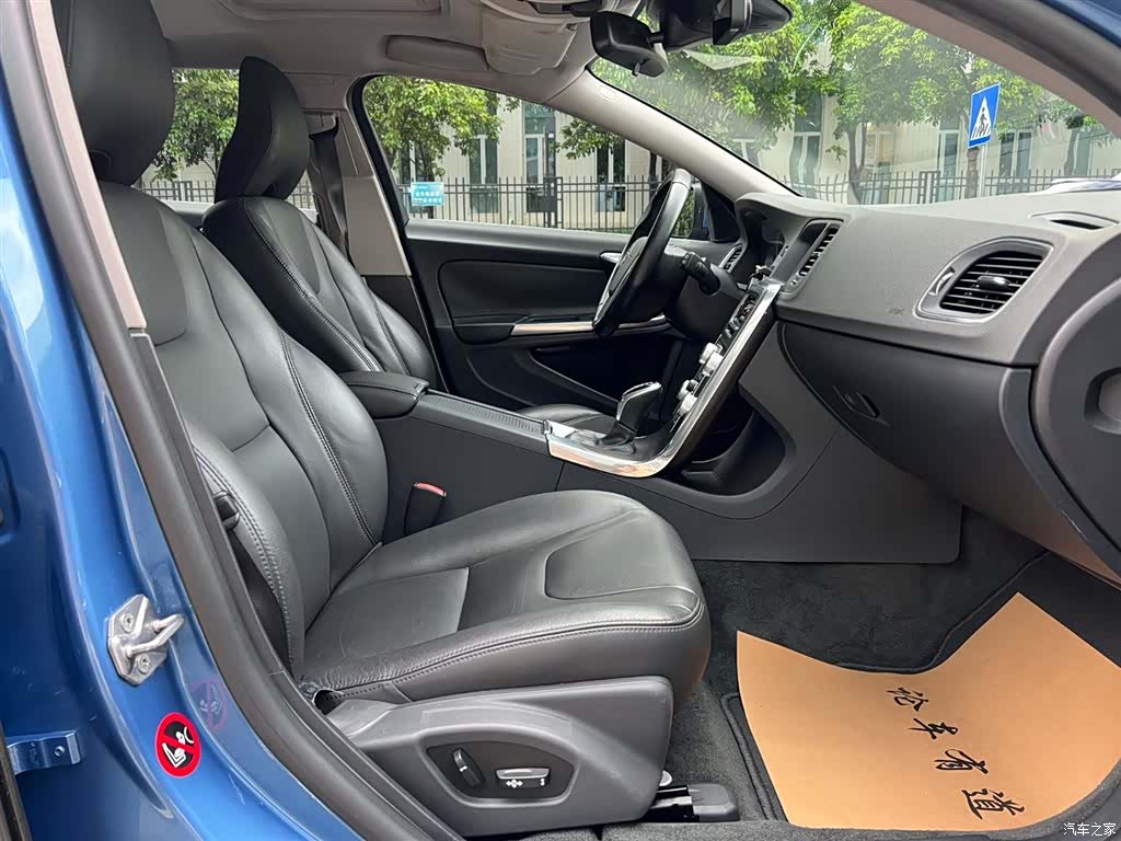 Volvo V60, 2015 21