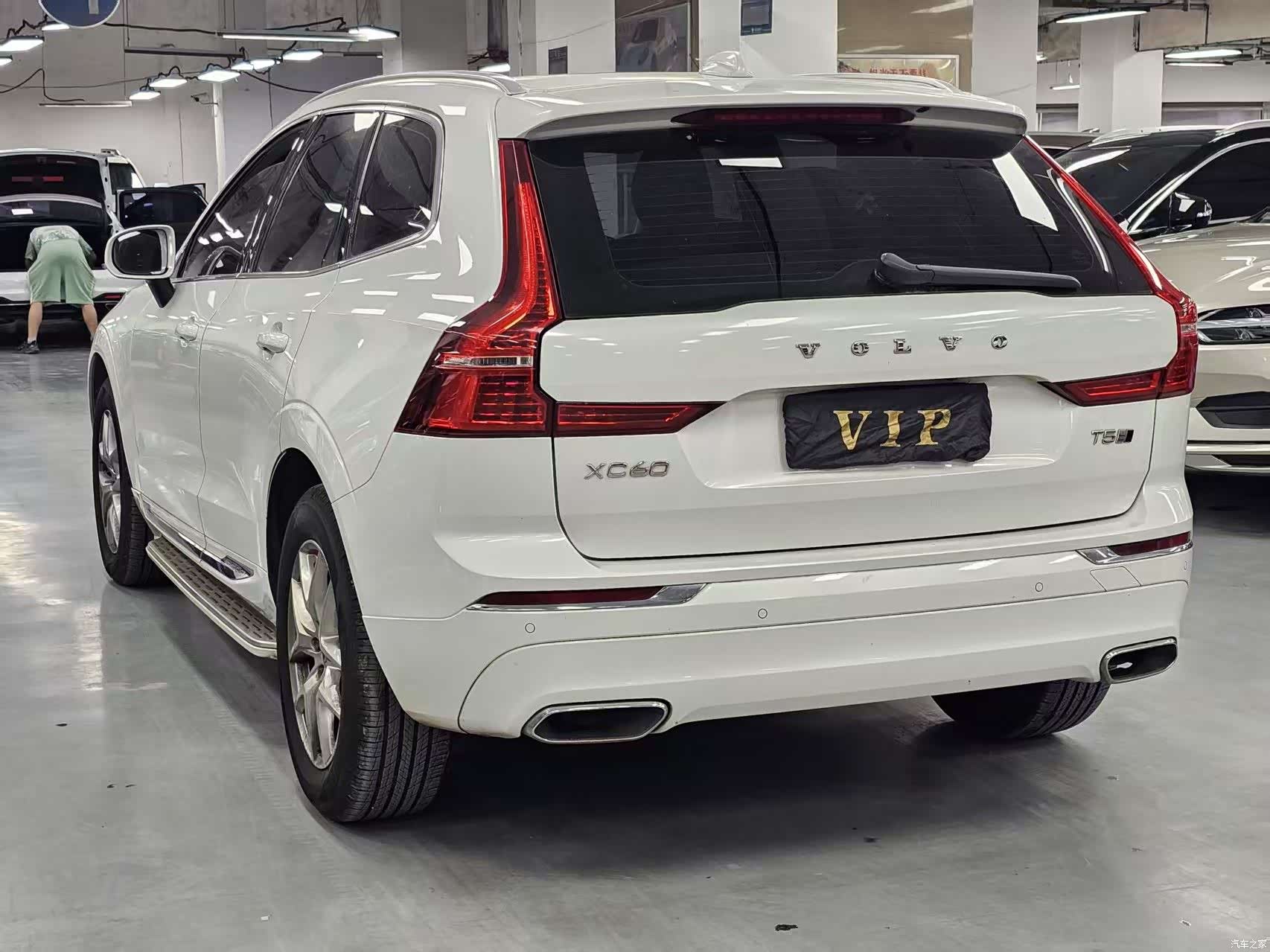 Volvo XC60, 2020 6