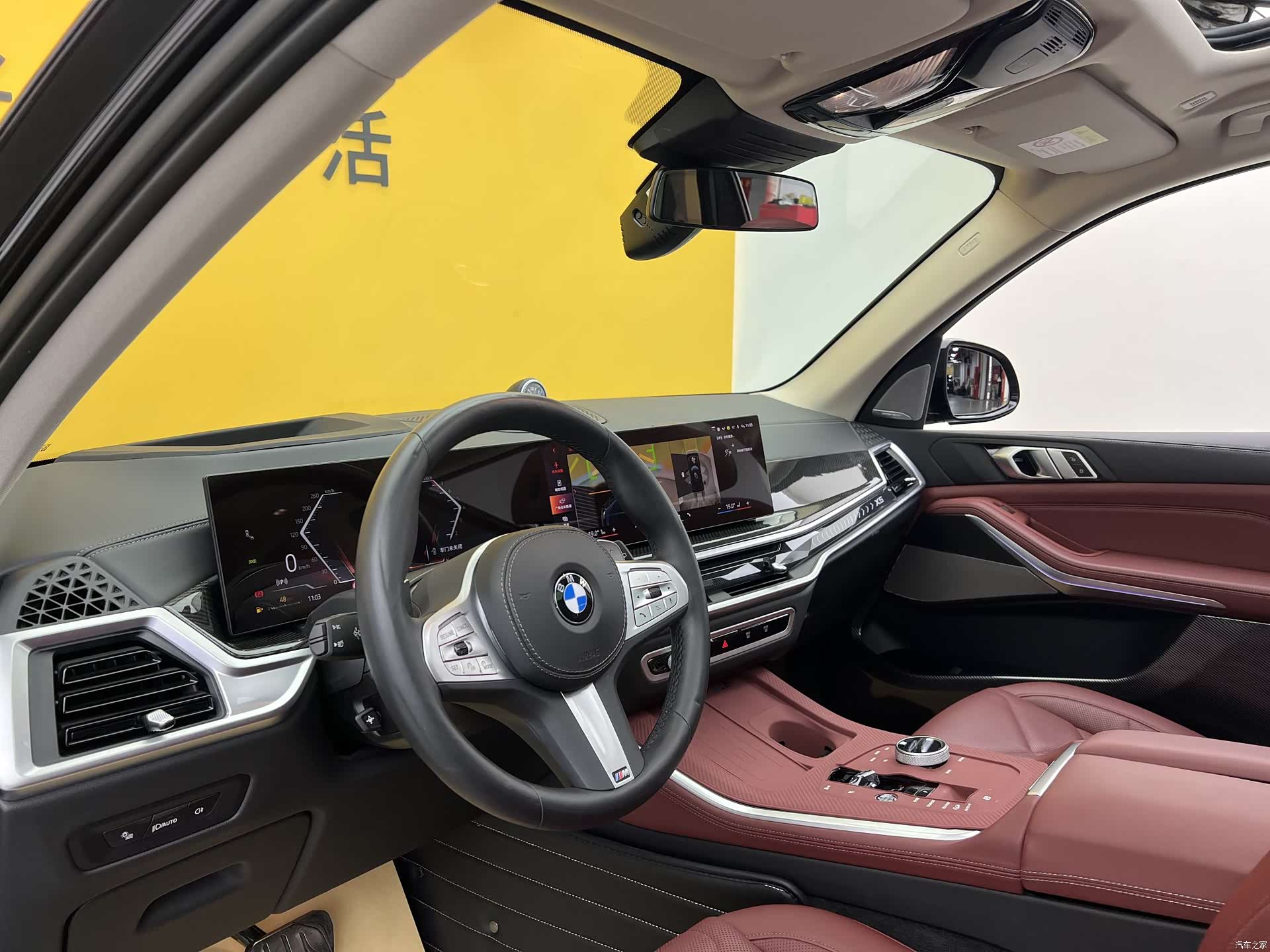 BMW X5, 2024 3