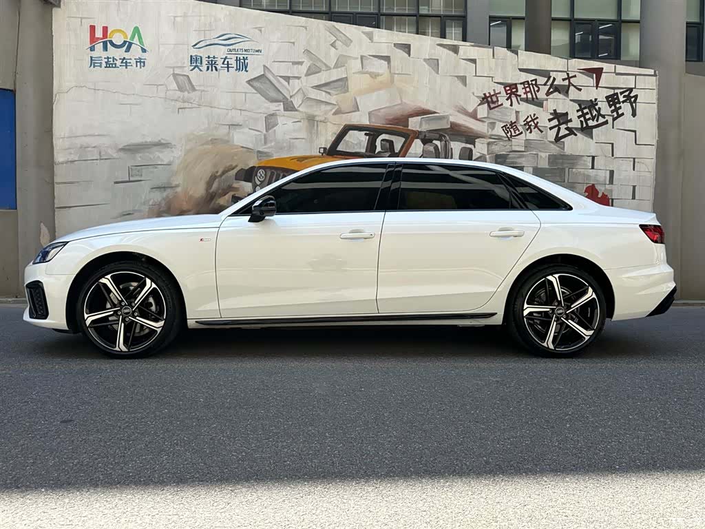 Audi A4L, 2024 3