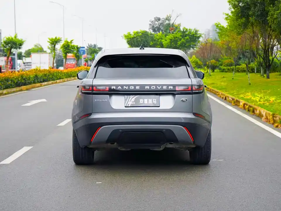 Land Rover Range Rover Star Pulse