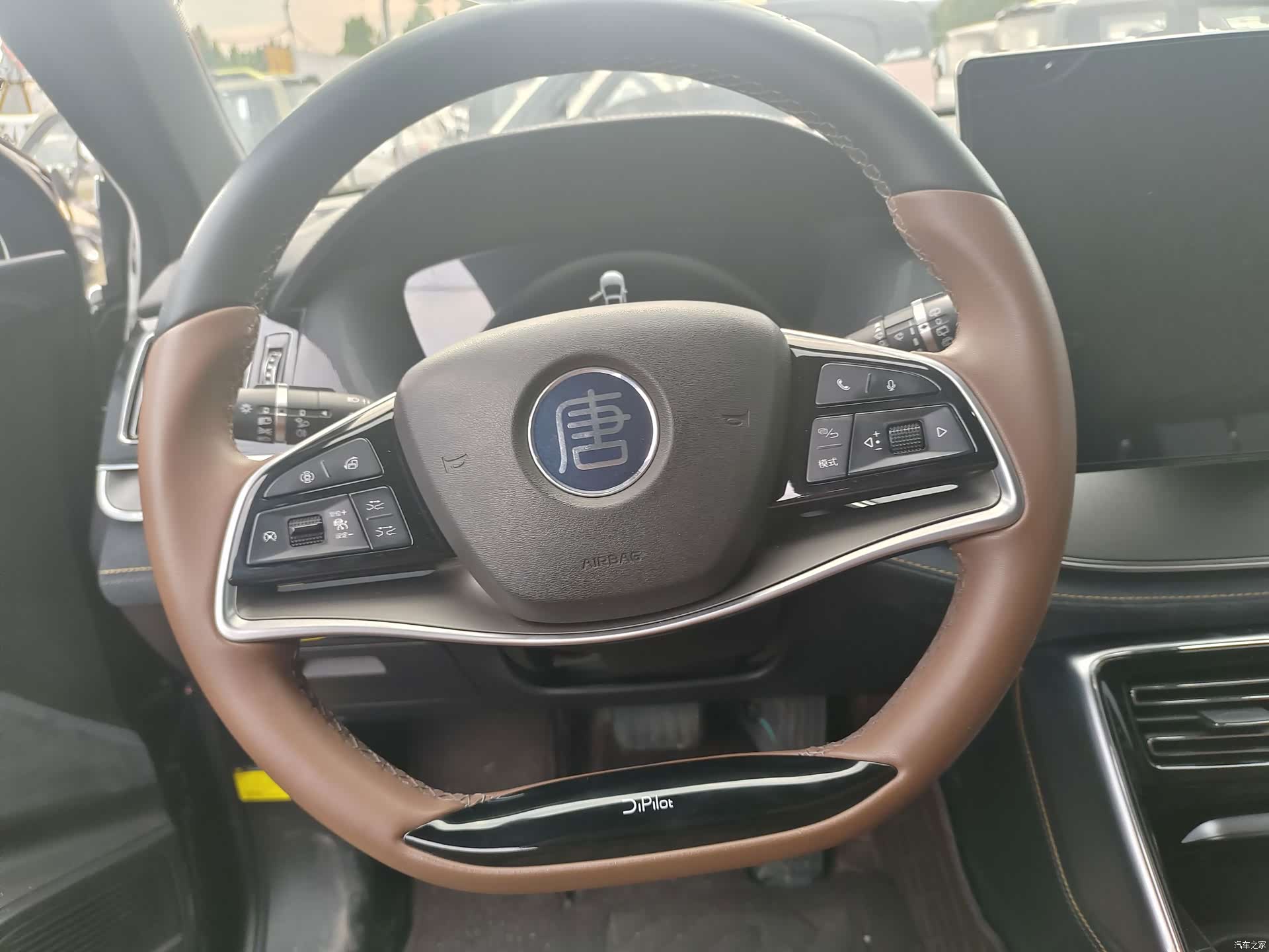 BYD Tang, 2023 7