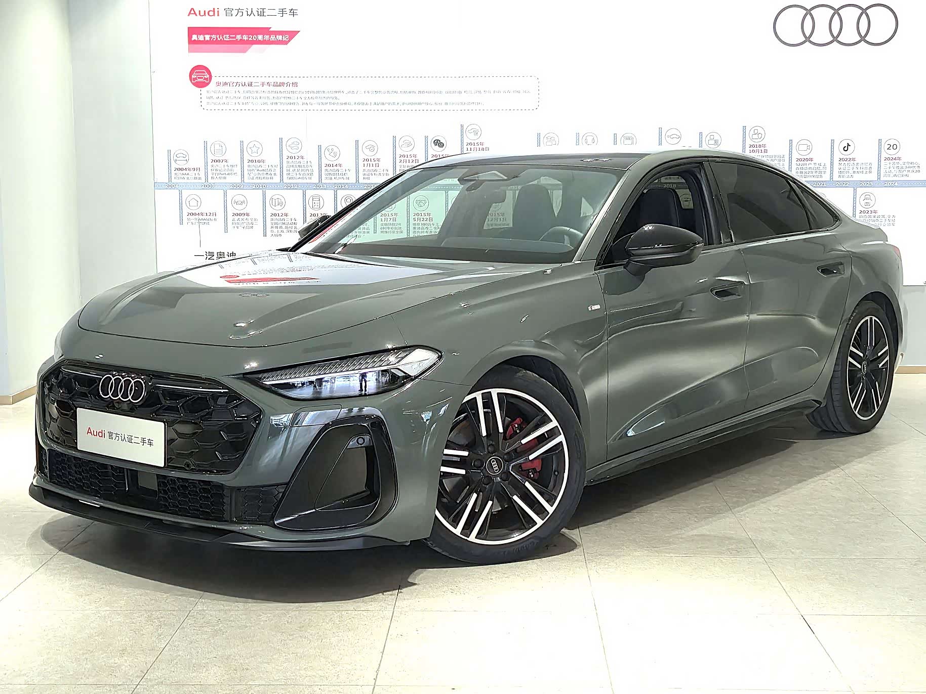 Audi A5, 2025 1