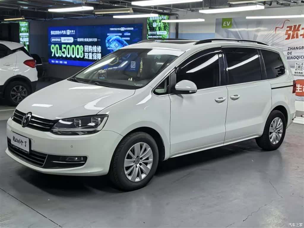 Volkswagen Xia, 2016 1