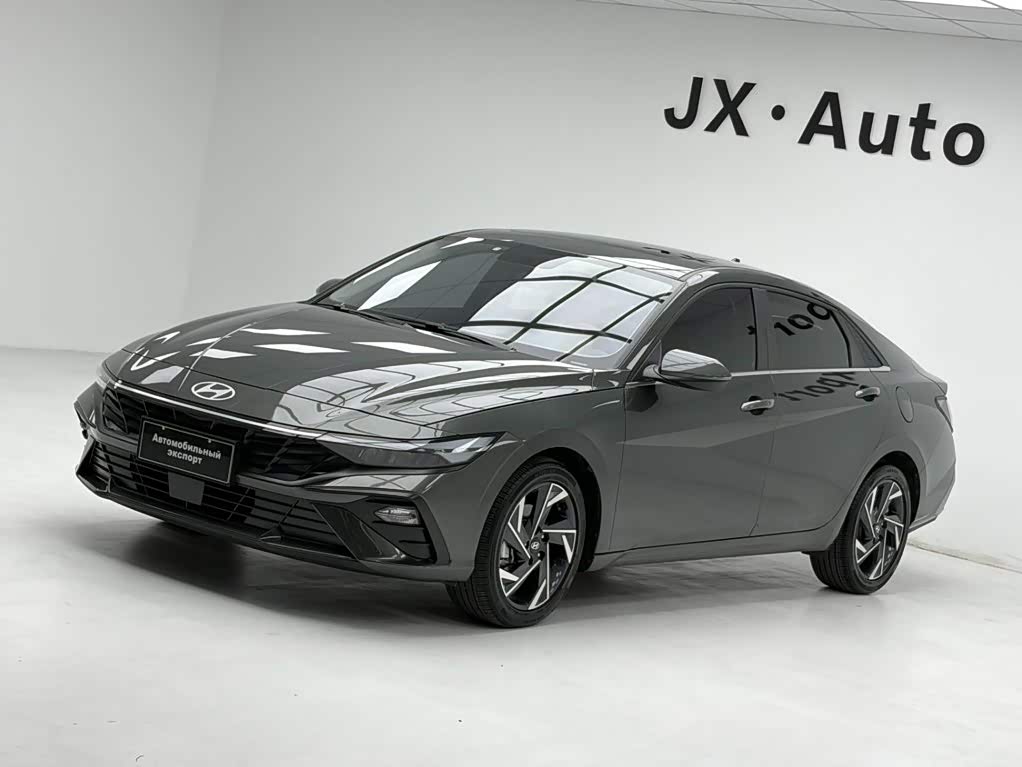 Hyundai Elantra 2023 1.5L CVT GLX Elite