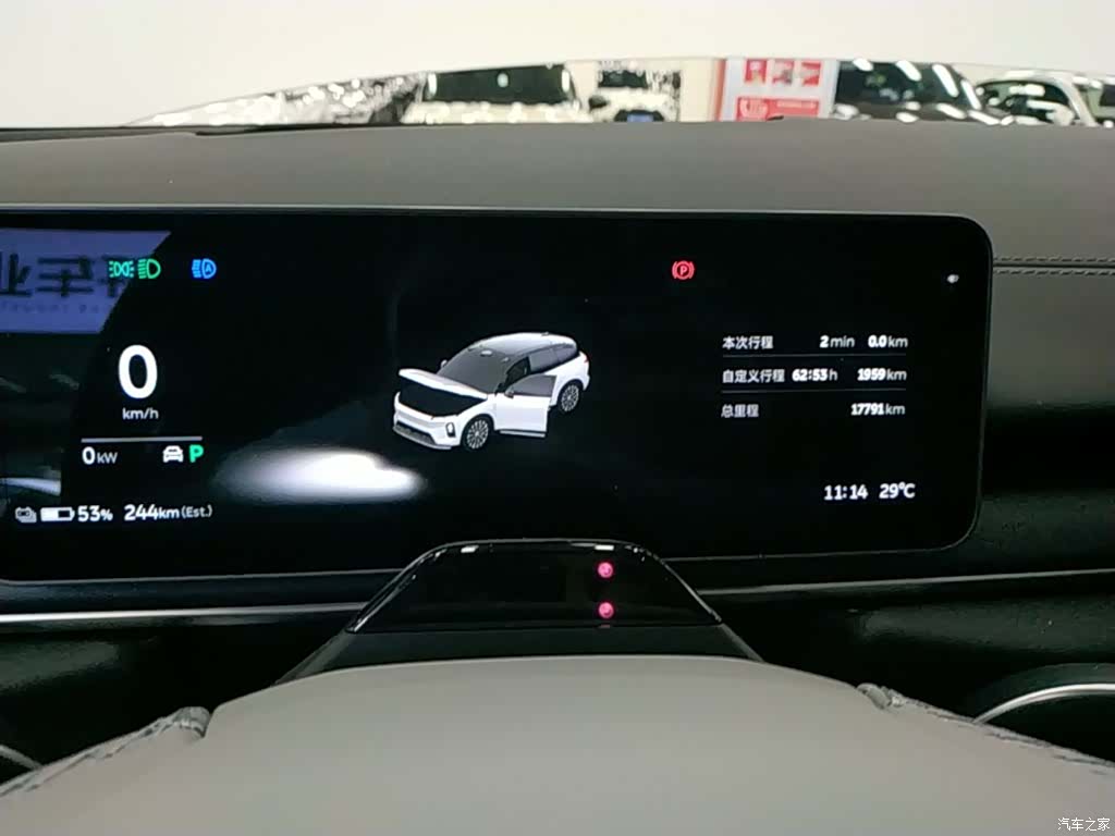 NIO ES6, 2025 12