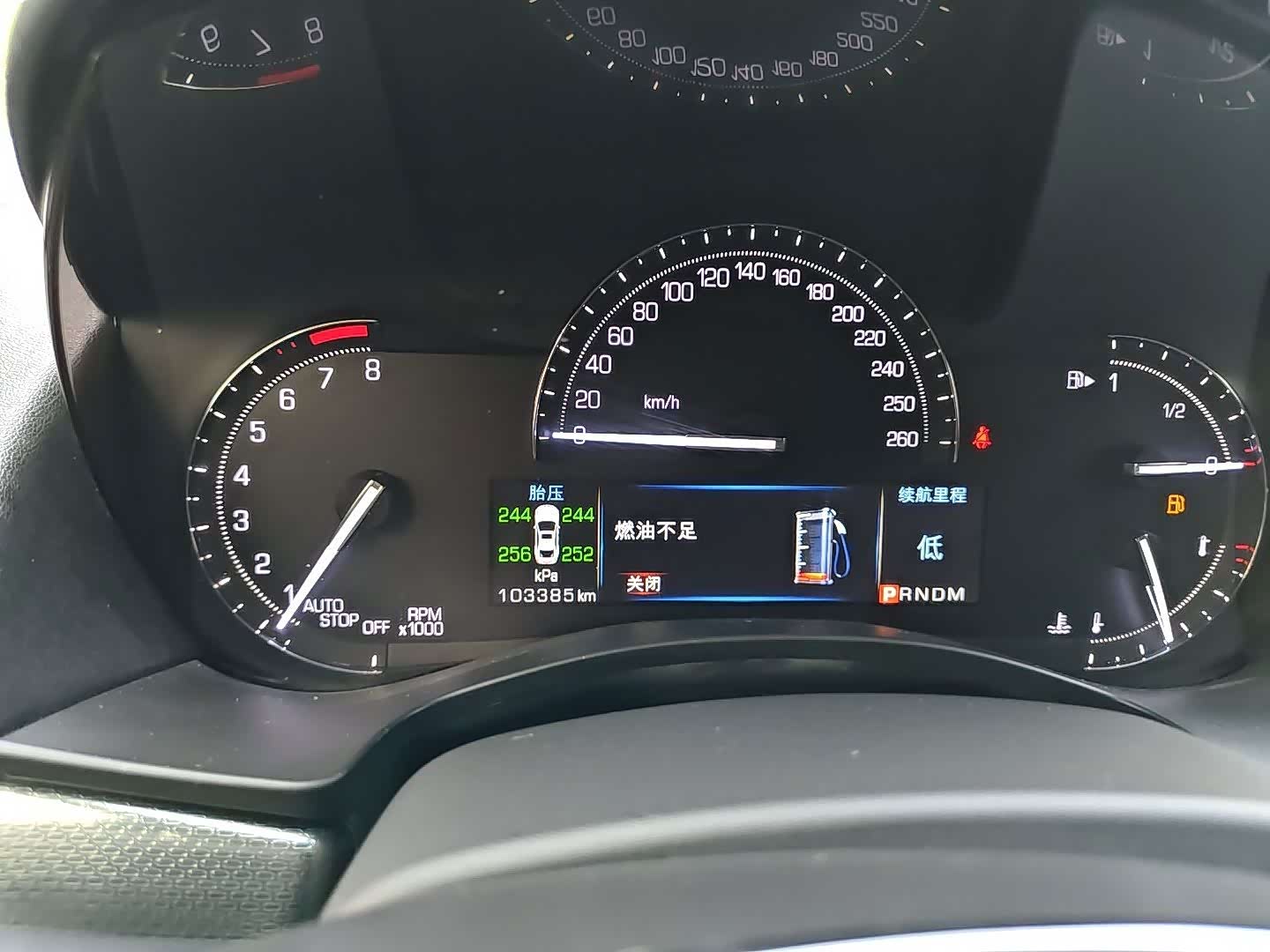 Cadillac ATS-L, 2018 11