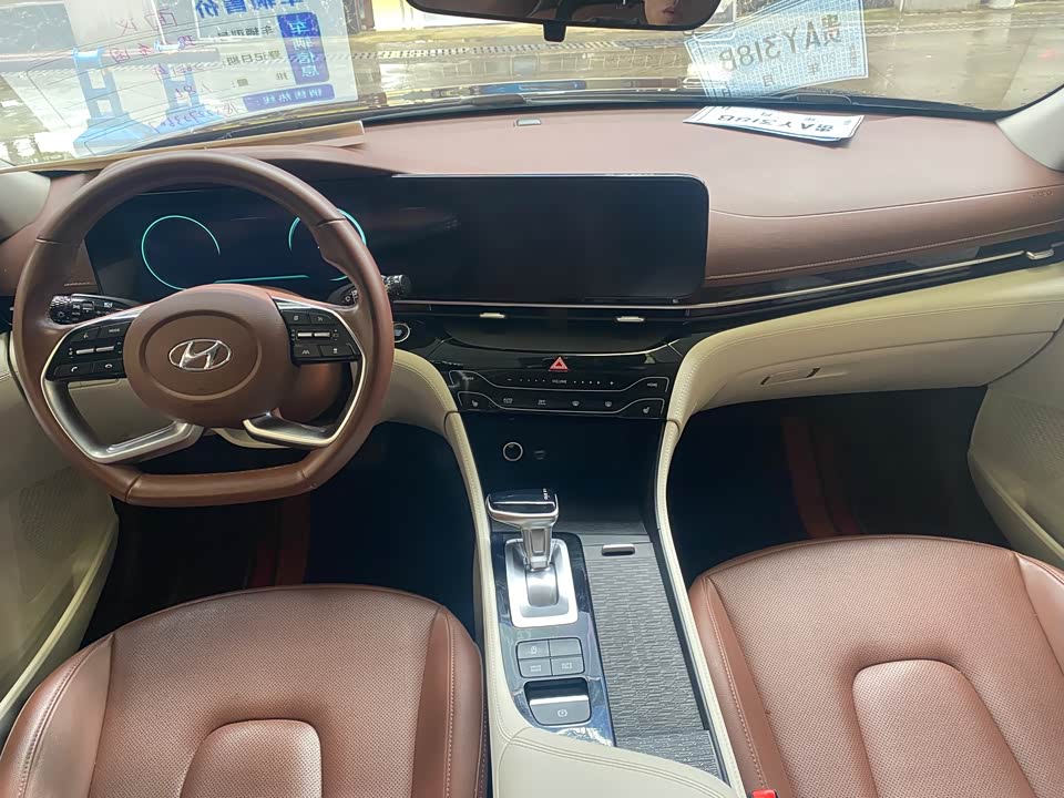 Hyundai Name picture