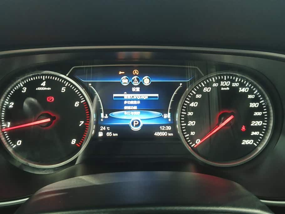 Jinbei Dalian Car Jinbei Dalian Car