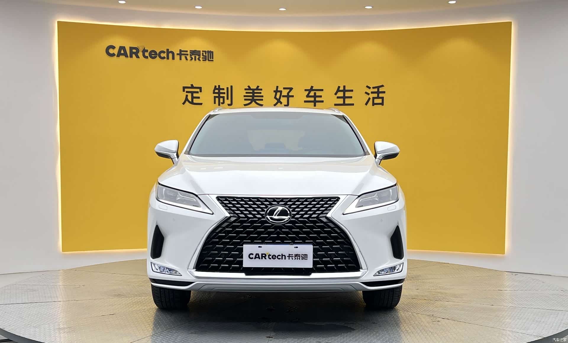 Lexus RX, 2022 2
