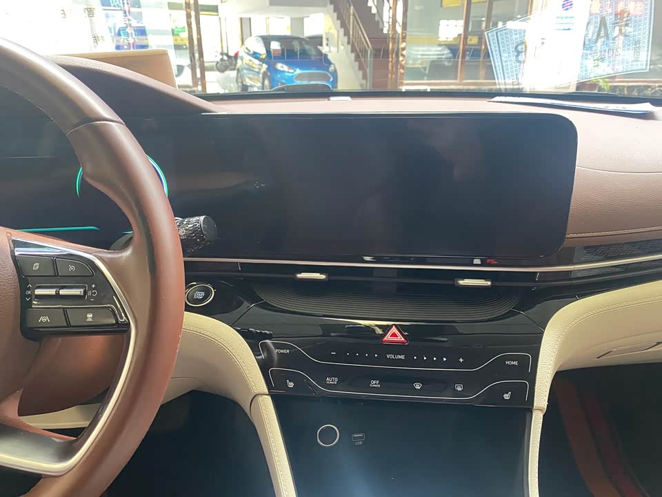 Hyundai Name picture