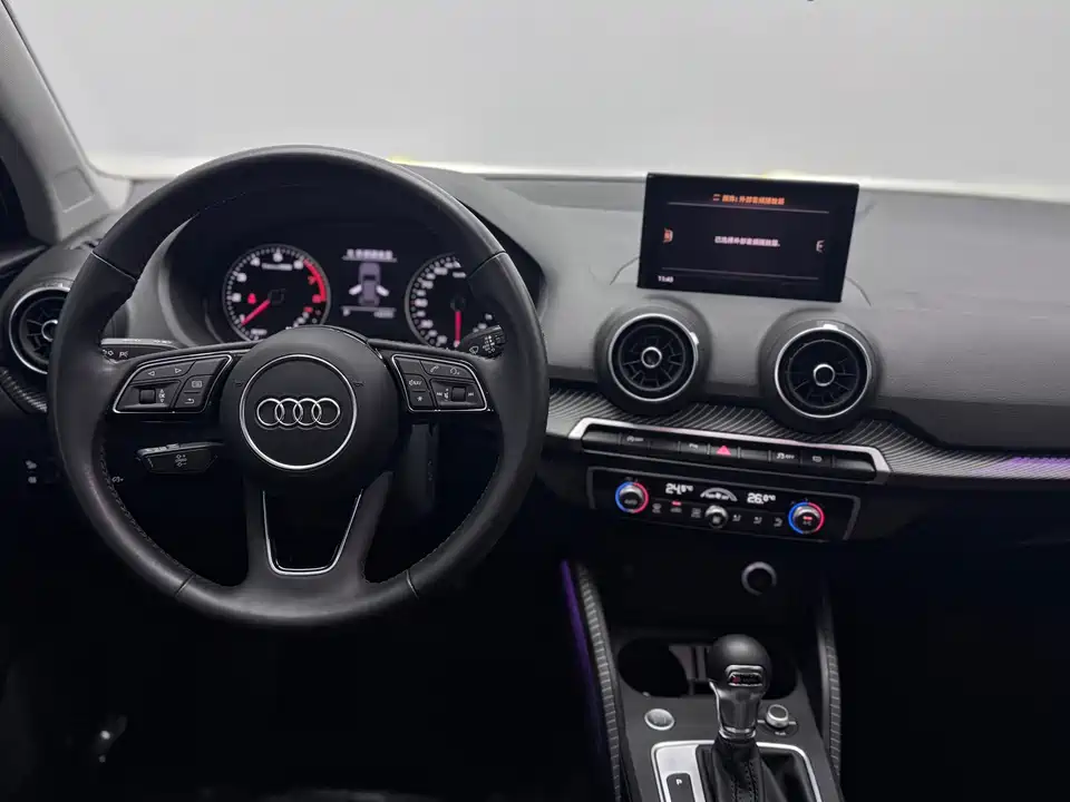 Audi Q2L