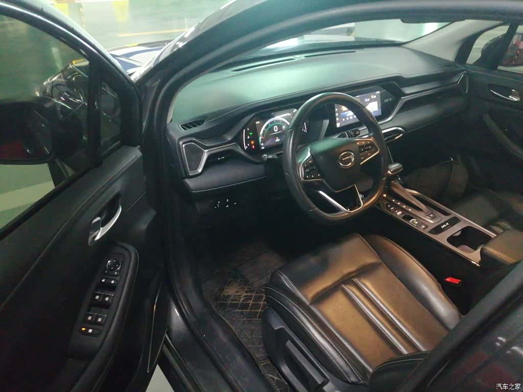 GAC GS4, 2022 16