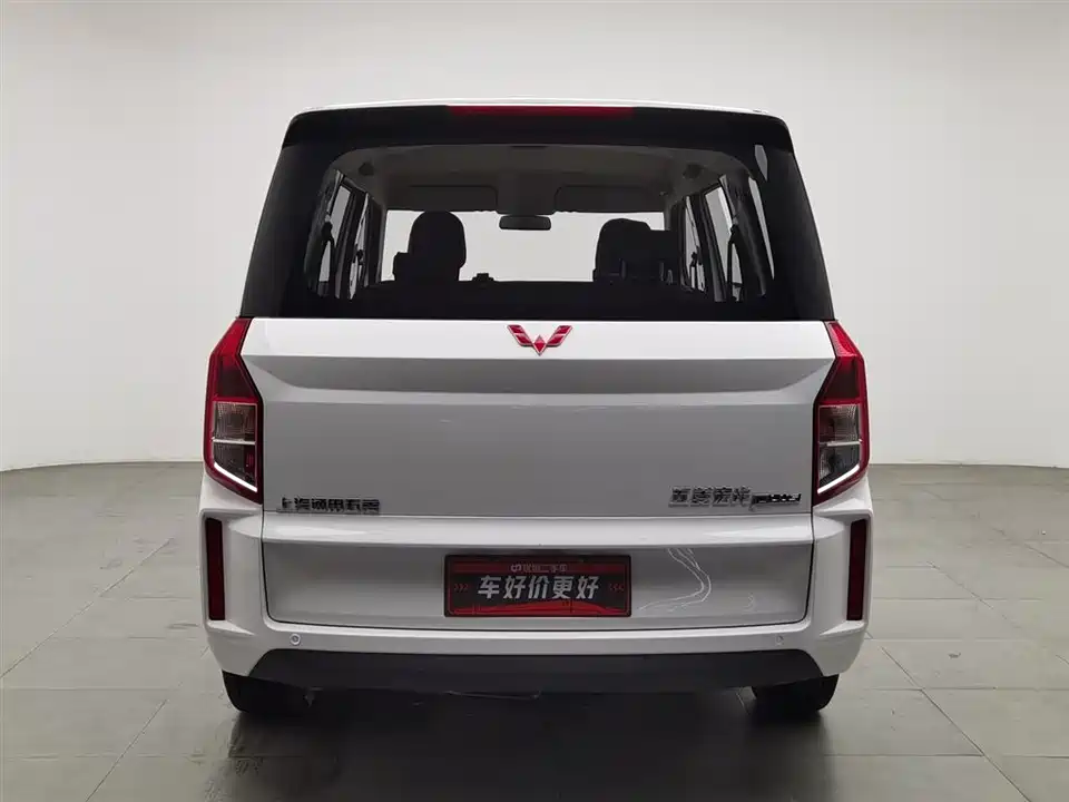 Wuling Wuling Hongguang PLUS