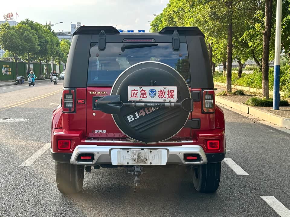 Beijing BJ40 Beijing BJ40