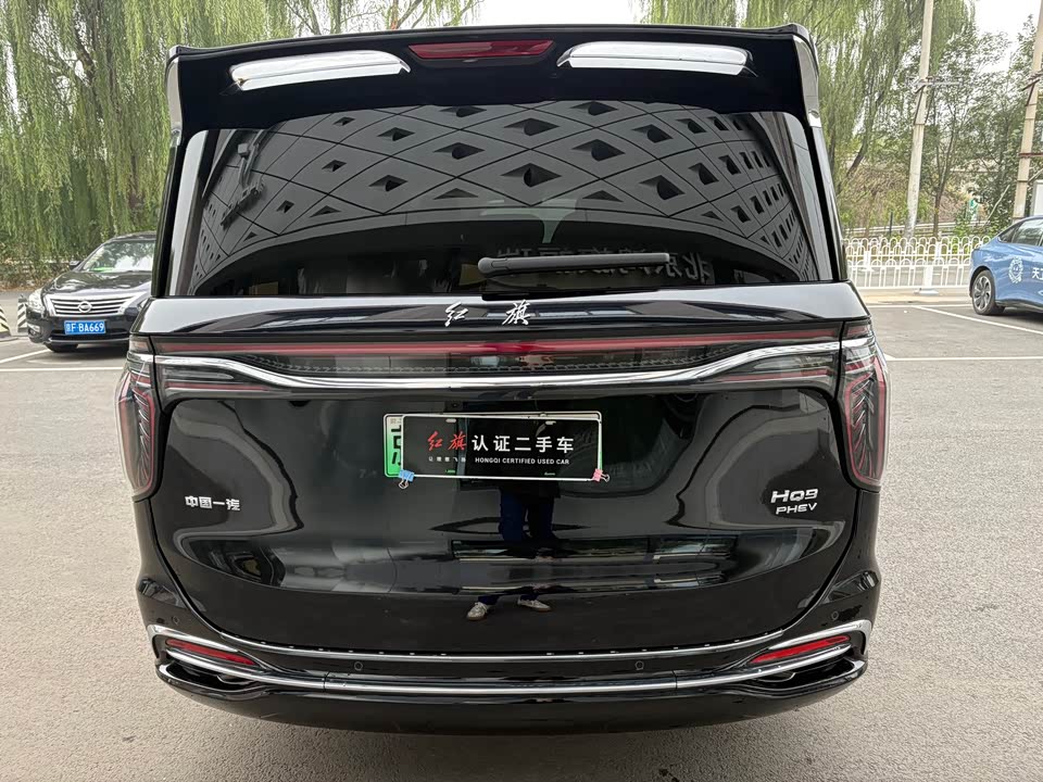Hongqi HQ9 PHEV