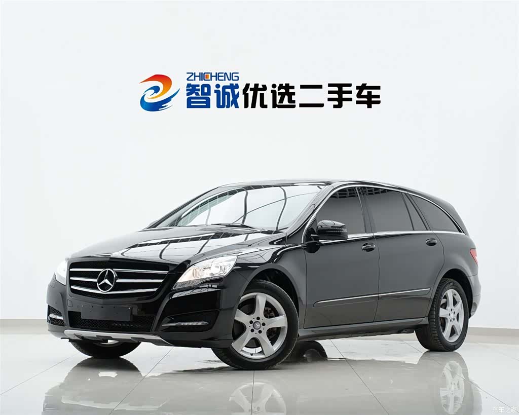 Mercedes-Benz R-Class, 2016 1