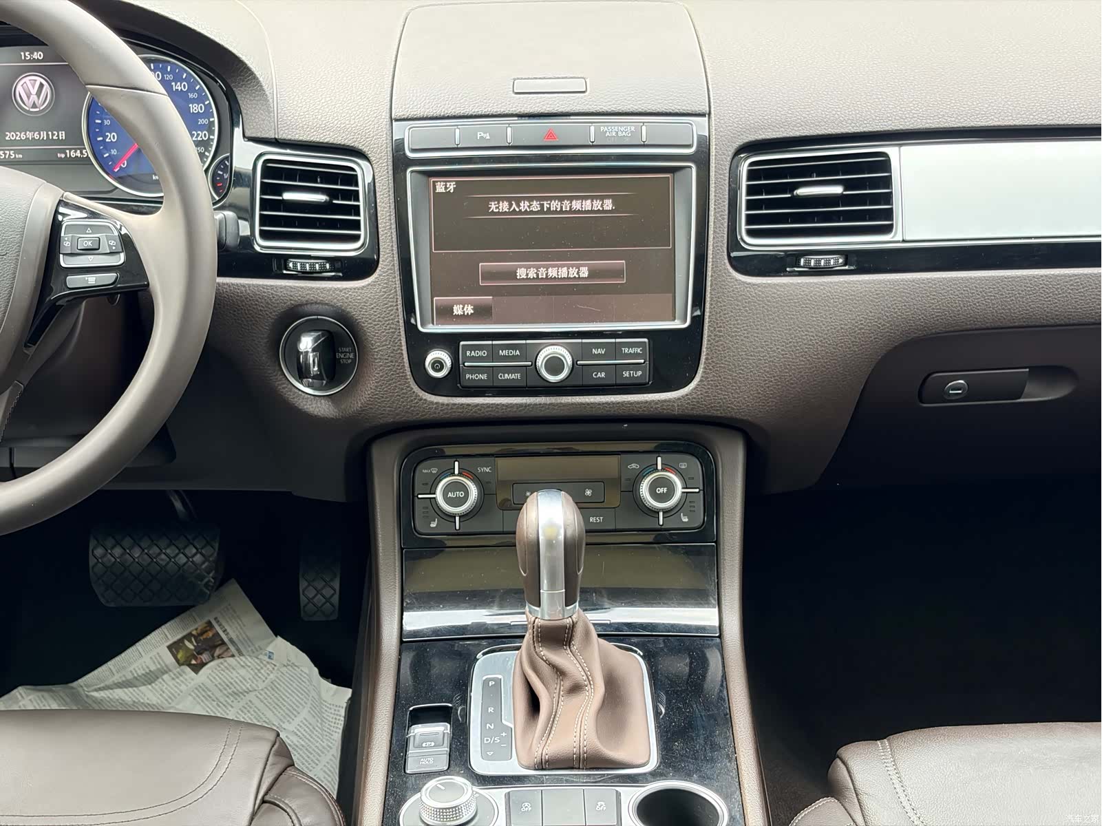 Volkswagen Touareg, 2016 12