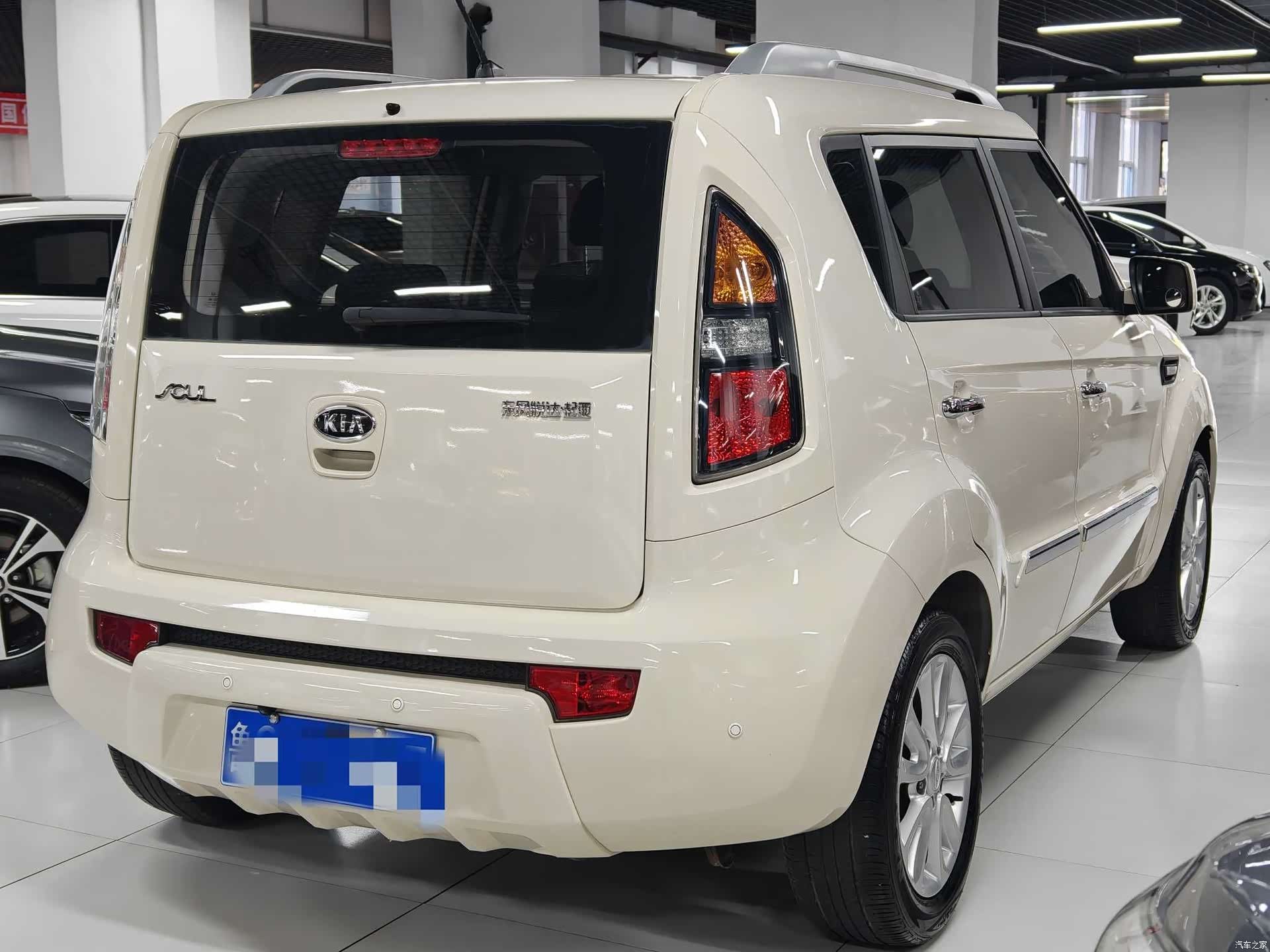 Kia GL, 2016 3