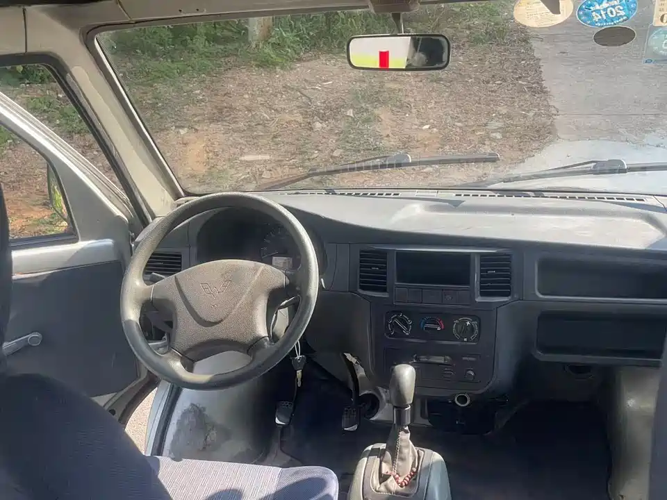 Wuling Light of Wuling