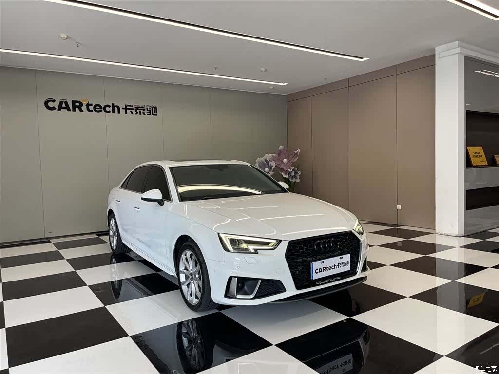 Audi A4L, 2020 3