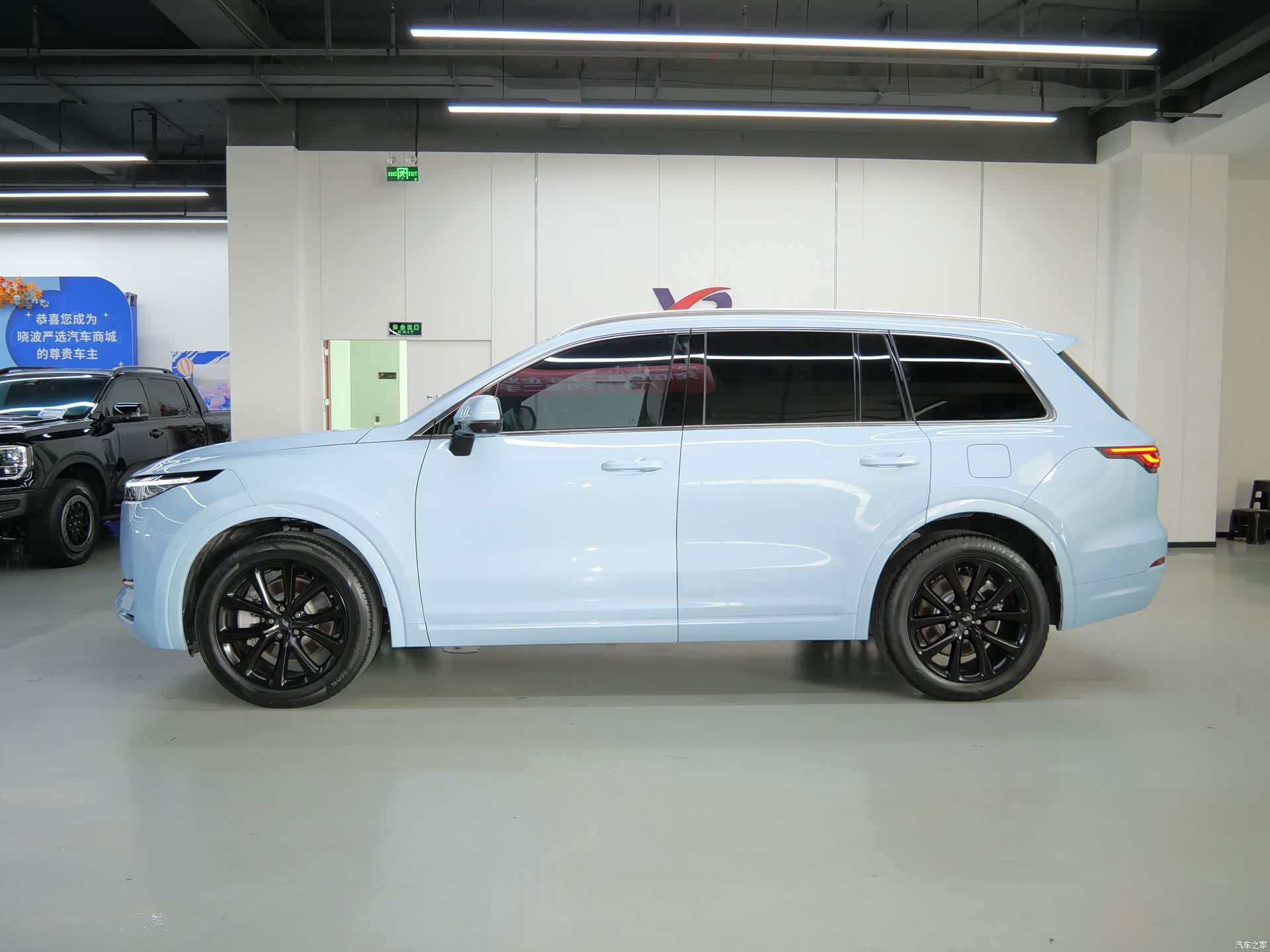 Li Auto ONE, 2021 4