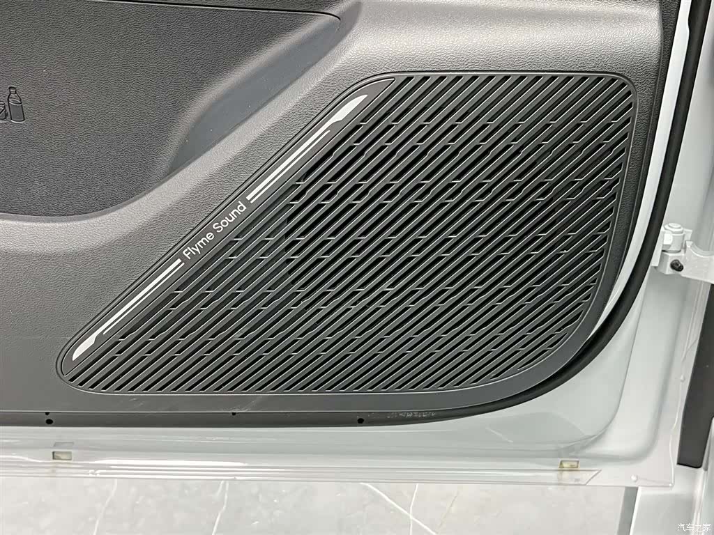Geely A7, 2026 15