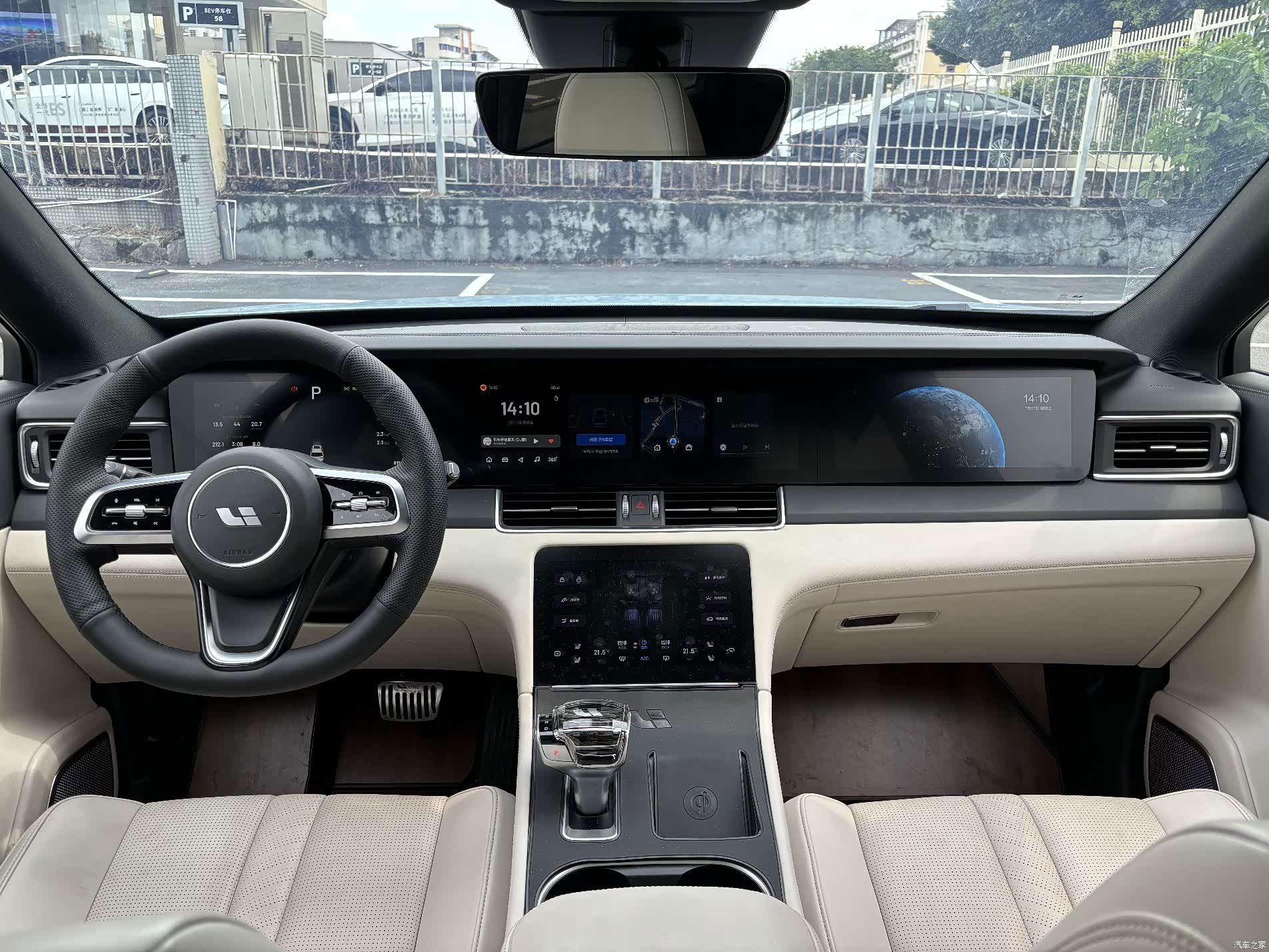 Li Auto ONE, 2021 10