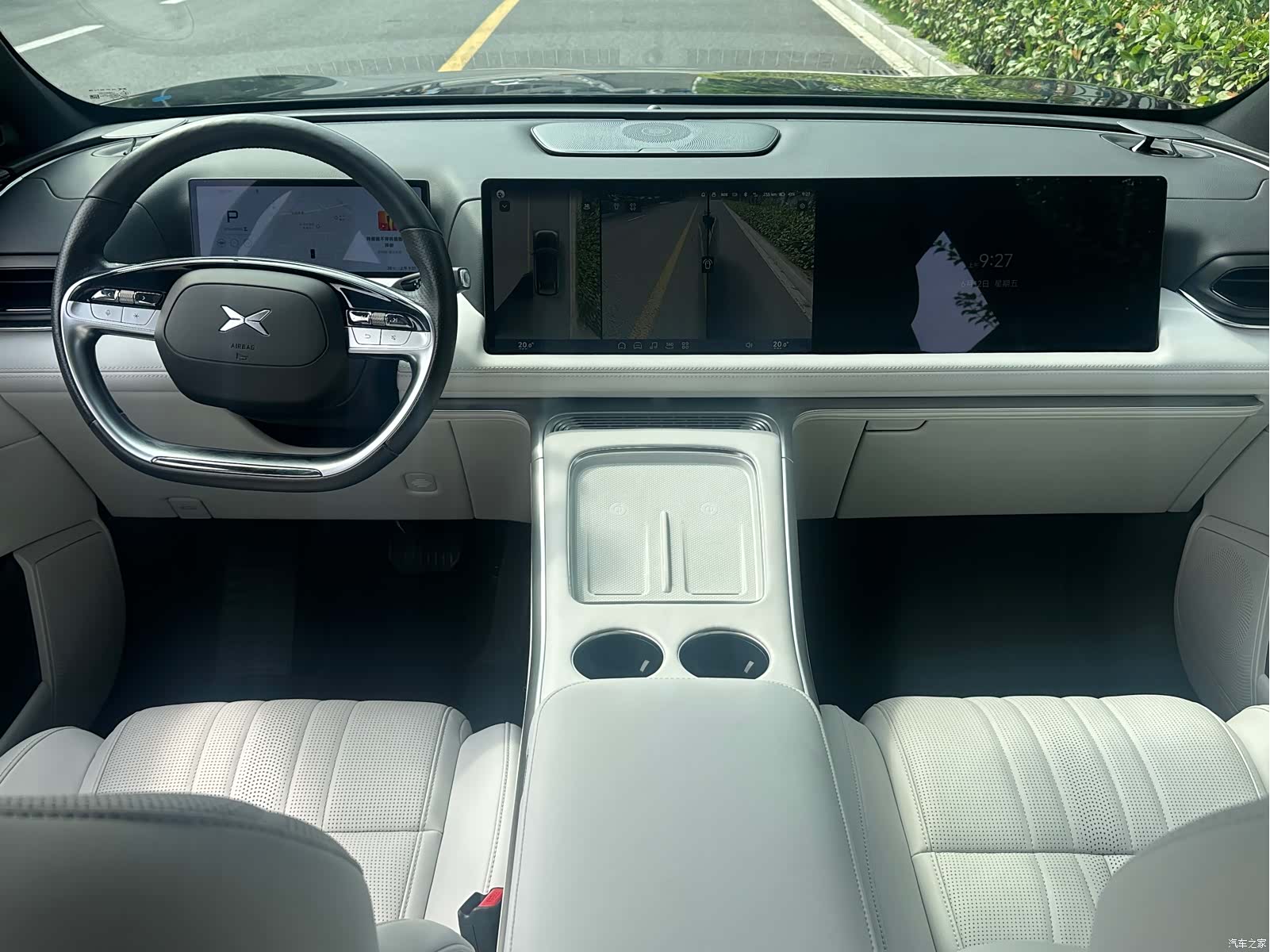 Xpeng G9, 2023 17