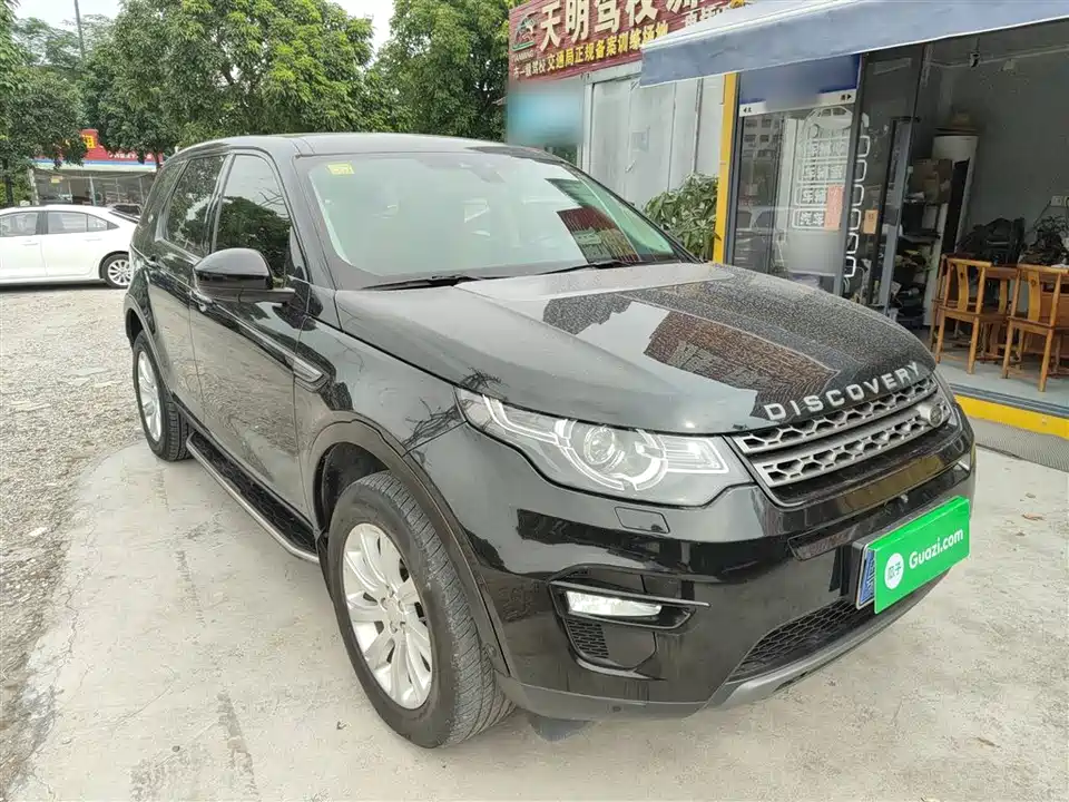 Land Rover Discover Shenxing