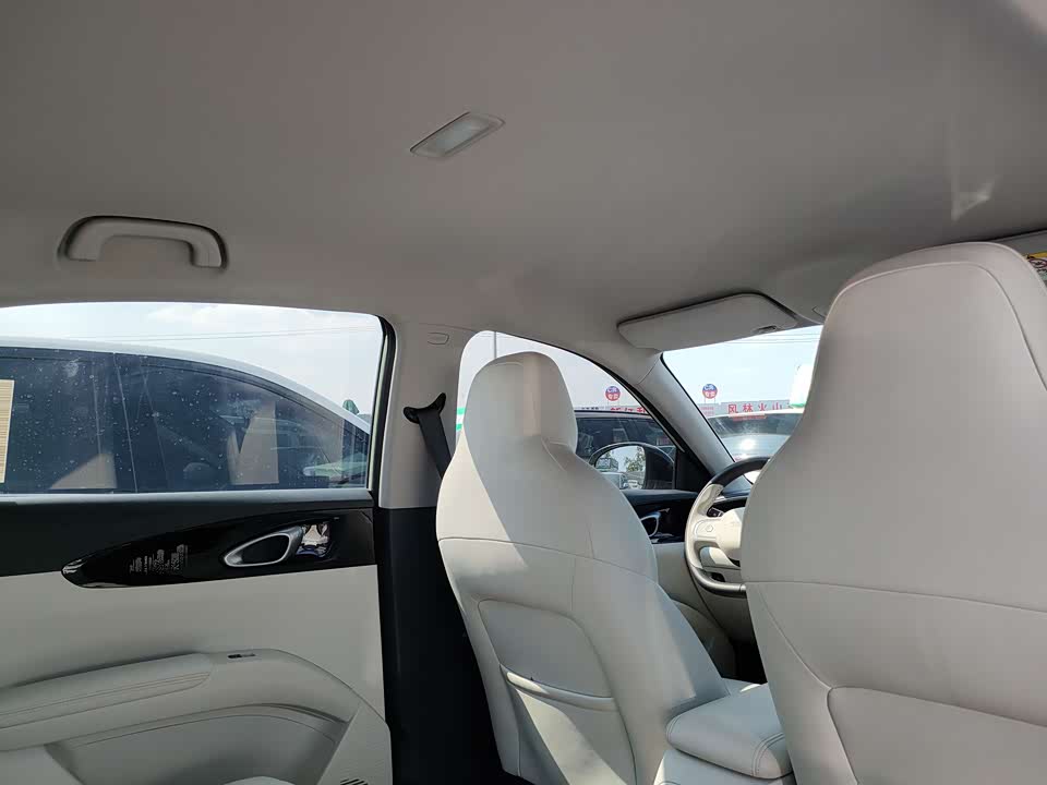 Geely Galaxy Star Wish