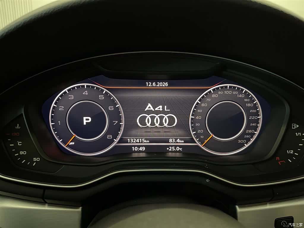 Audi A4L, 2020 25