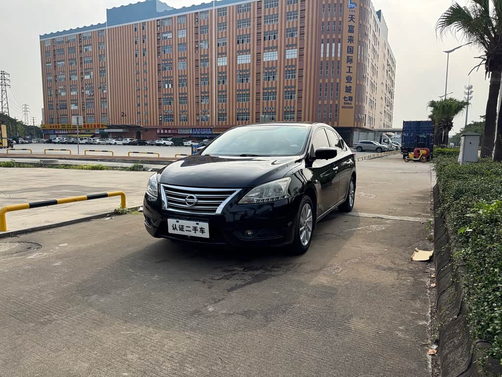 Nissan Sylphy