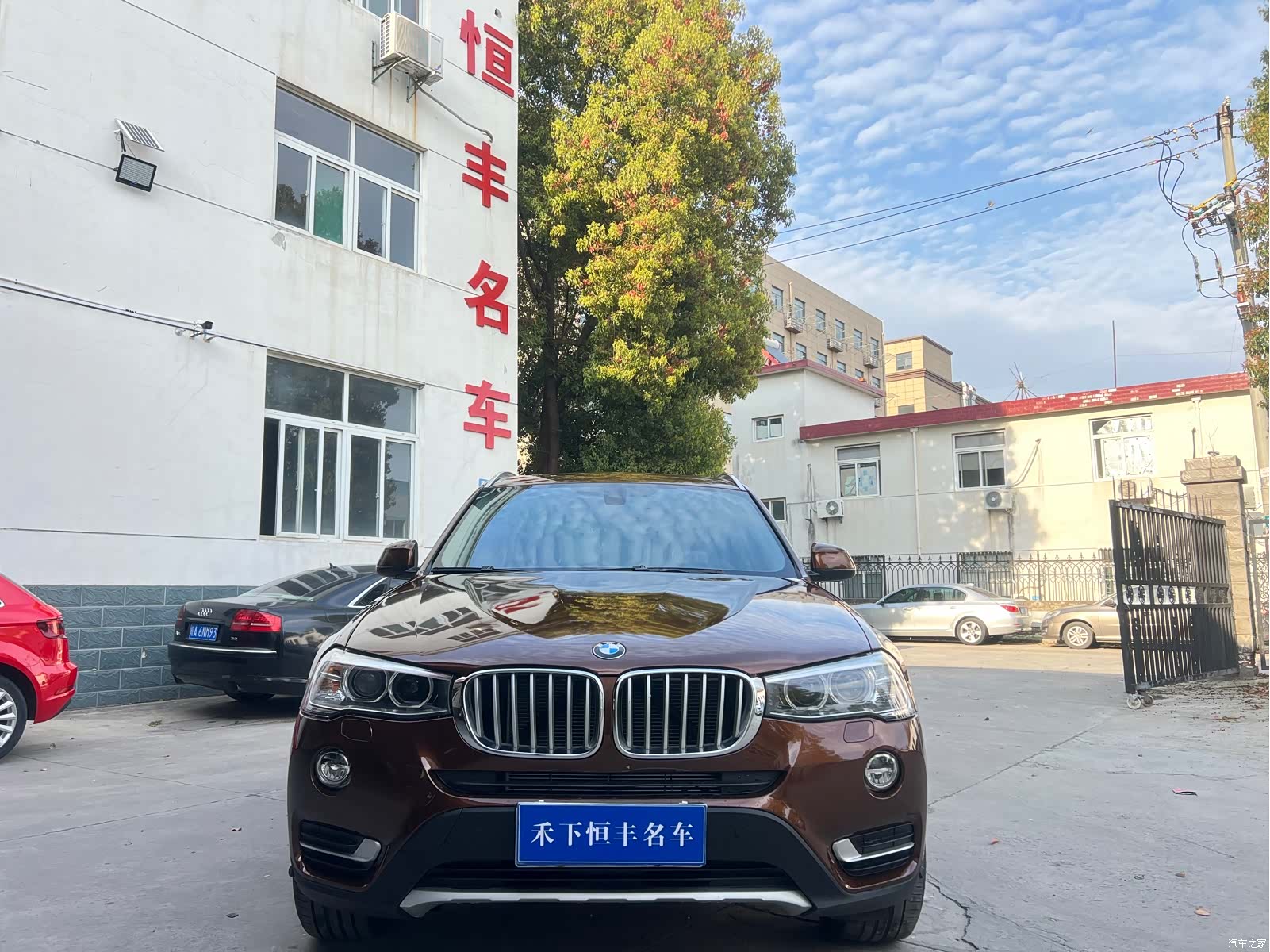 BMW X3, 2016 3