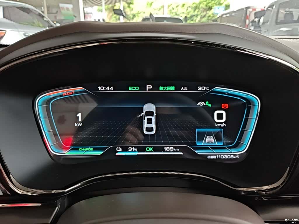 BYD Han, 2021 12