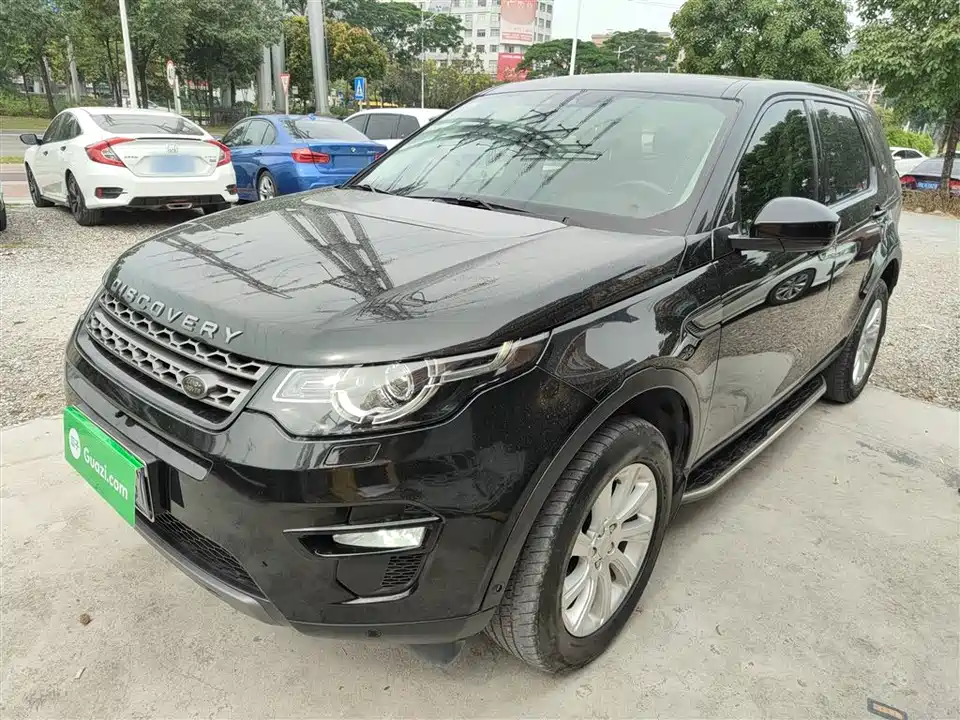 Land Rover Discover Shenxing