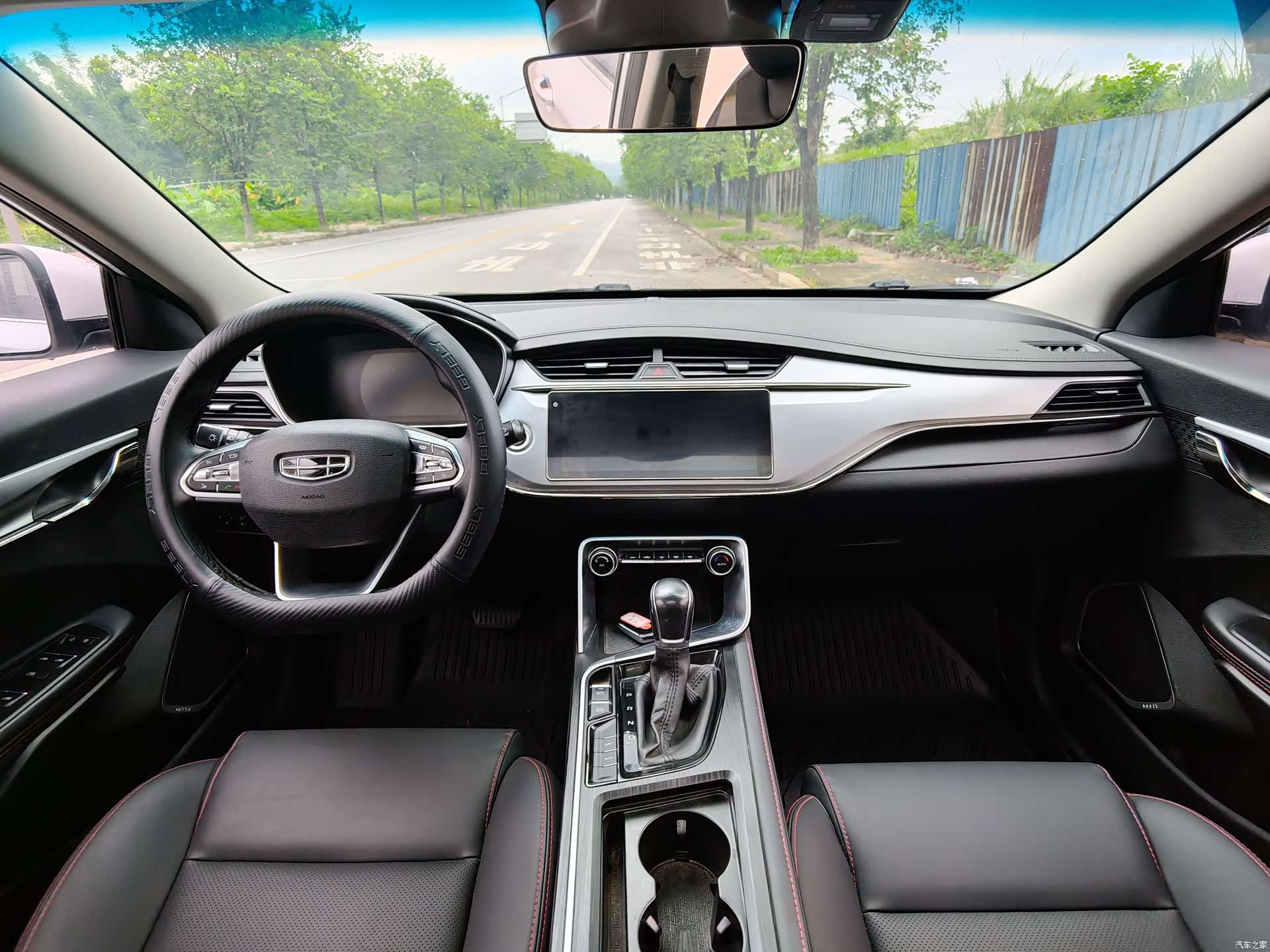 Geely Binray, 2020 9