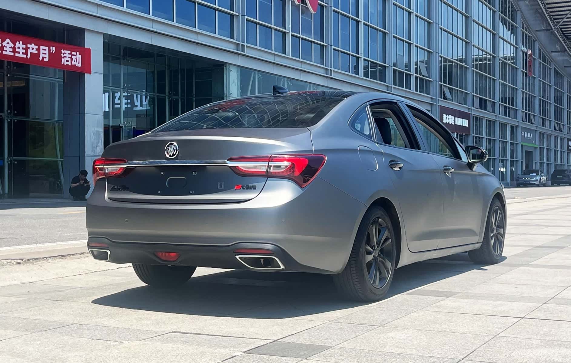 Buick Verano, 2020 6